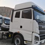 Strengthening Supply Chain